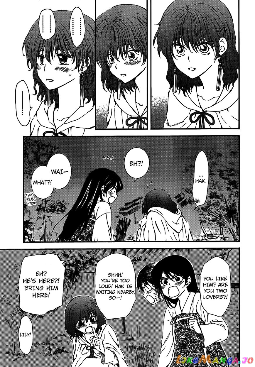 Akatsuki No Yona Chapter 124 image 24